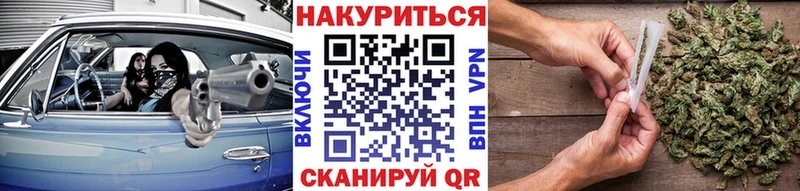  КОКАИН Кочубеевское