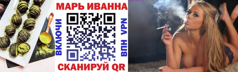 OMG Кочубеевское Еда ТГК марихуана
