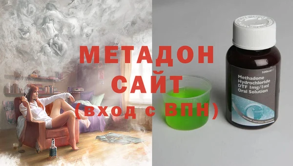 шишки Богданович
