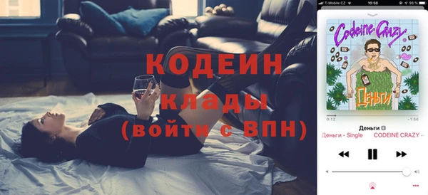 MDMA Premium VHQ Богородицк