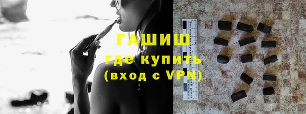 шишки Богданович