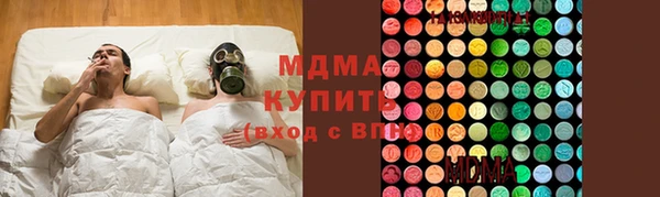 шишки Богданович