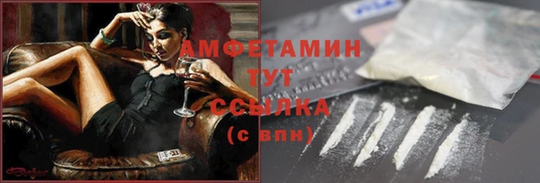 шишки Богданович