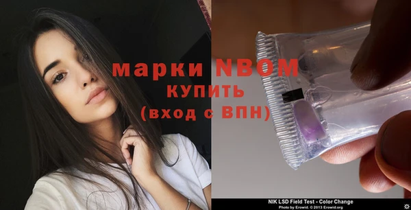 MDMA Premium VHQ Богородицк