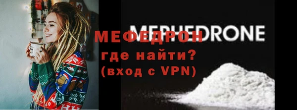 ГАЛЛЮЦИНОГЕННЫЕ ГРИБЫ Богородск