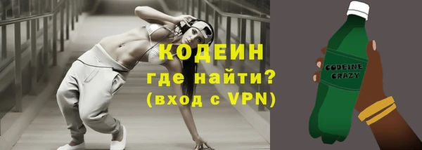 MDMA Premium VHQ Богородицк