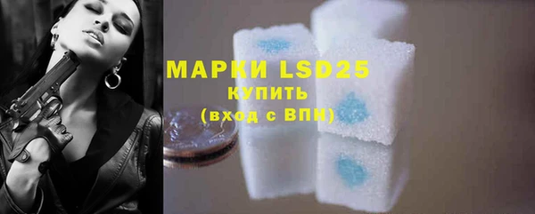 MDMA Premium VHQ Богородицк
