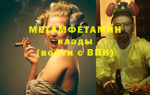 шишки Богданович