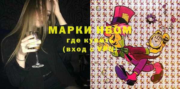 шишки Богданович
