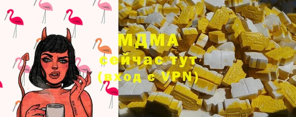 шишки Богданович