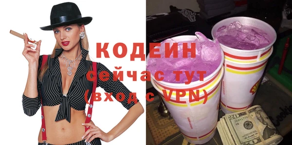 шишки Богданович