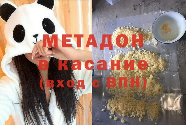 шишки Богданович