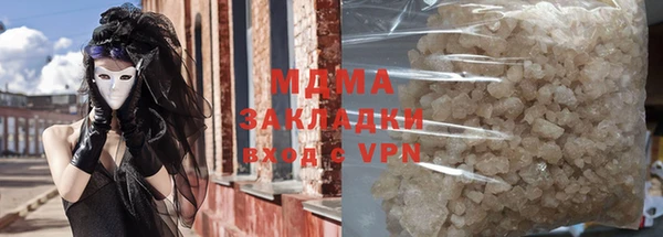 шишки Богданович
