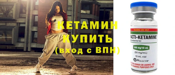 шишки Богданович